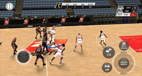 nba2k20无限金币(内置修改器)手游下载图3: