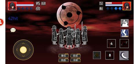像素火影宇智波斑秽土转生版手游下载图1: