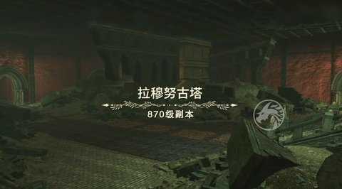 洛亚之谜手游公测版下载图1:
