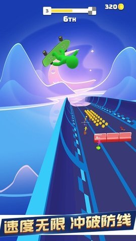 极限巅峰漂移图2
