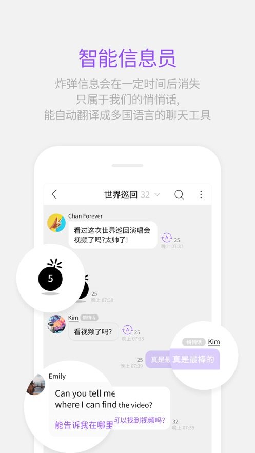 Lysn下载?3: