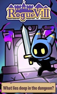 流浪村最新版图1