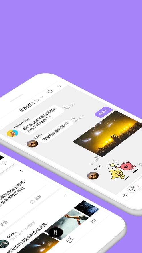 Lysn下载?2: