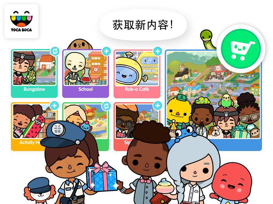 托卡世界1.49手游v1.0下载图1: