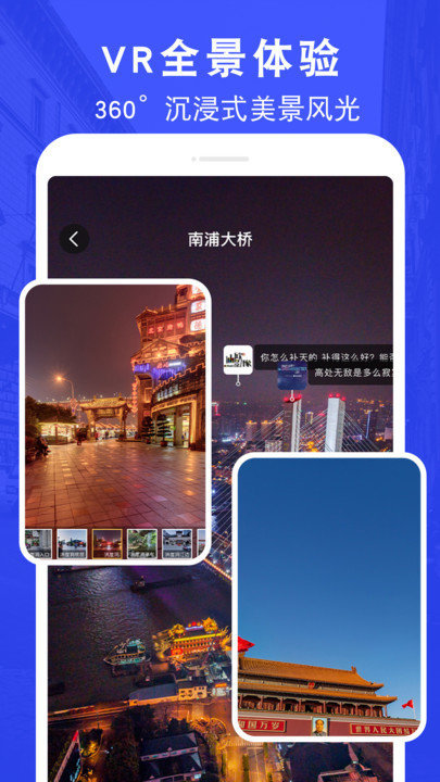 cc聊天软件免费版下载?3:
