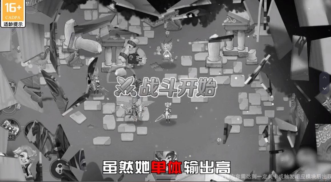 迷你天神游戏v1.00.21下载图2: