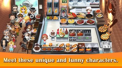 烹饪烧烤王图3