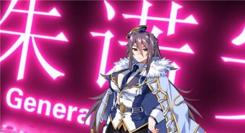 美食联结手游v24.0下载图3: