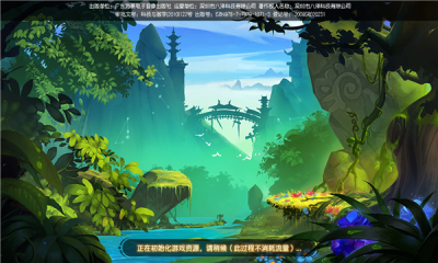 大梦西游战记官方版v9.0.0.9000下载图1: