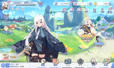 幻想岛少女集结官方版v1.2.3下载图2: