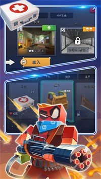 绝地僵尸大战手机版下载图1: