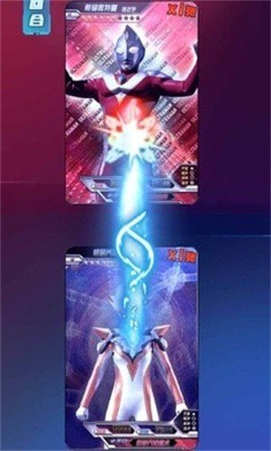光之英雄巅峰对战手游公测版v1.0.1下载图2: