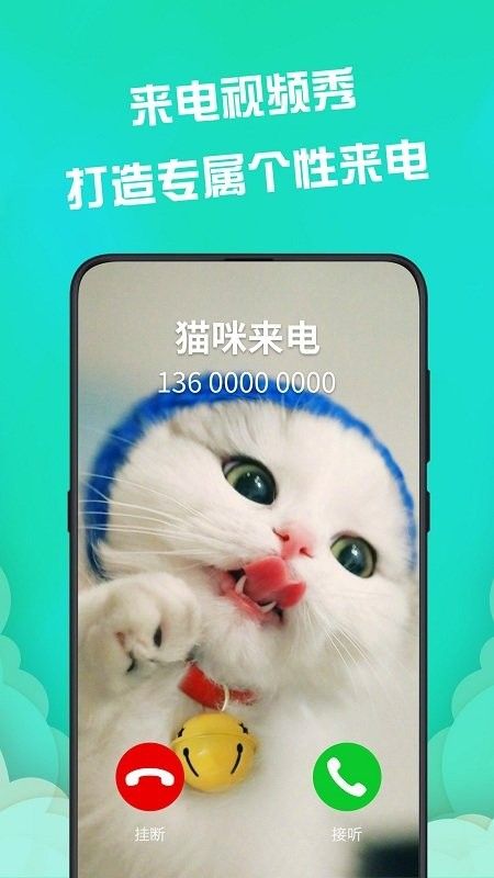 Fluid壁纸图1