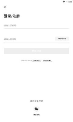 爆爆奢图3