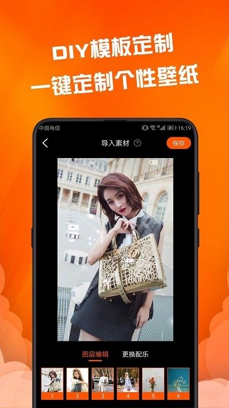 Fluid壁纸图3