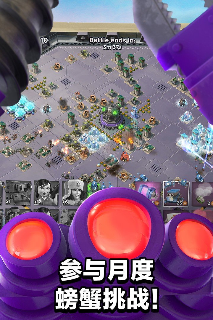 海岛奇兵手游完整版v45.538.2下载图3: