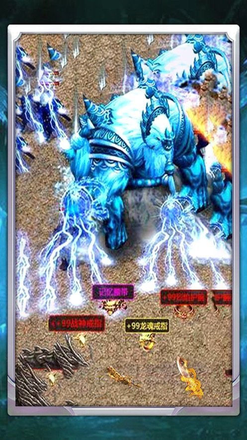 冰雪秒捡自动版手游v1.80下载图1: