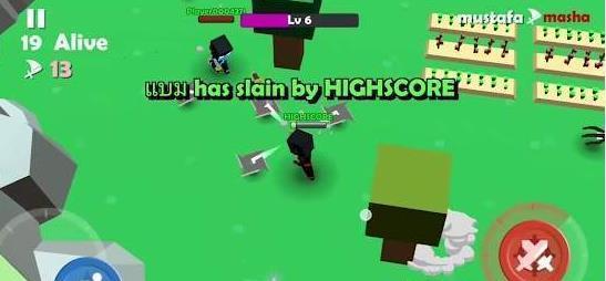 忍者大逃杀手游v0.1下载图1: