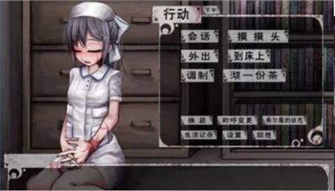 teachfeeling手游官方版最新版v1.0下载图3: