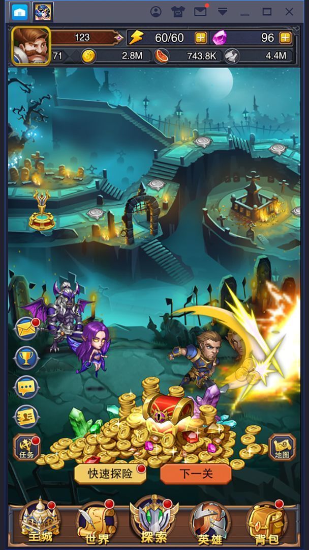 放置城堡最新版图1