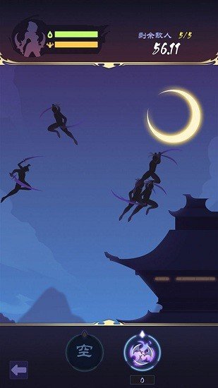 影子刀客手游手机最新版v1.0下载图2: