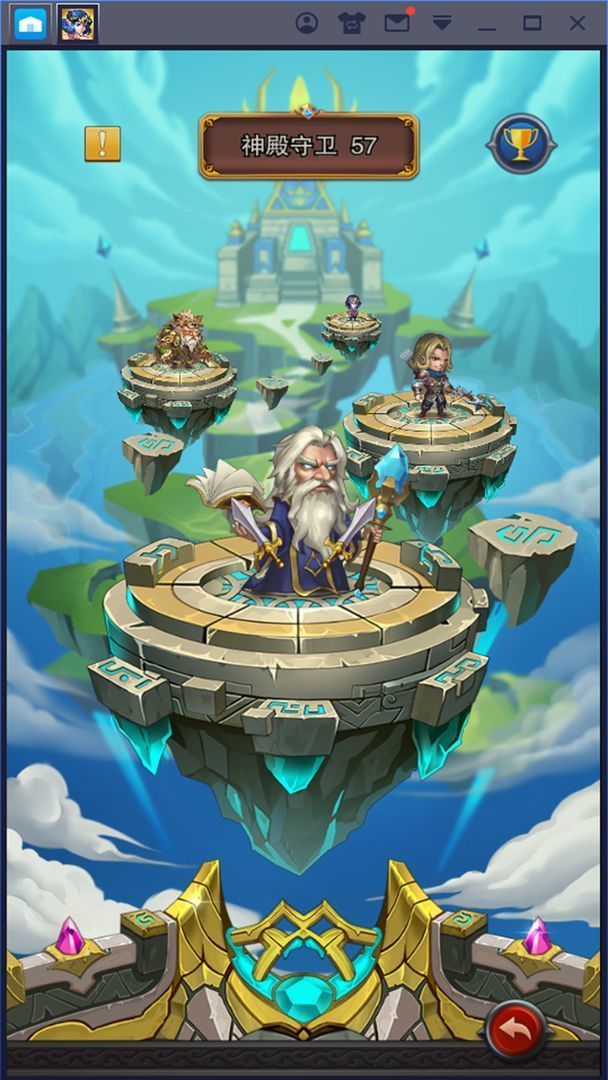 放置城堡最新版图4