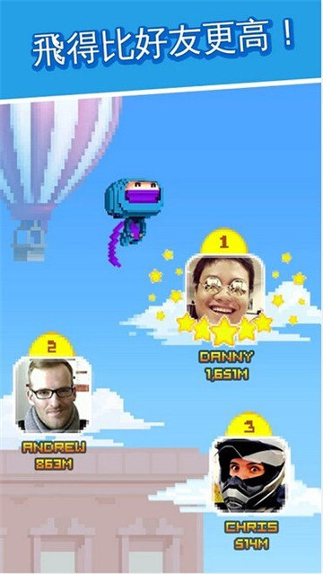 弹跳忍者手游手机正式版v2.0.2下载图3: