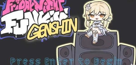黑色星期五之夜原神模组图2