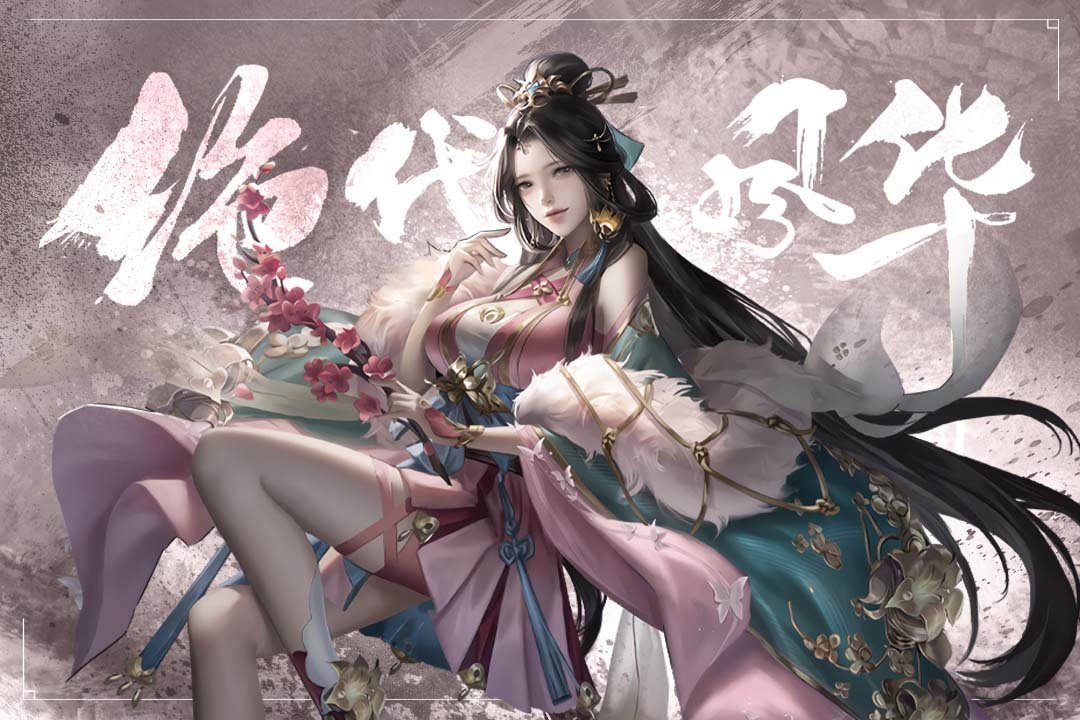 热血三国志ol手游正版下载图2: