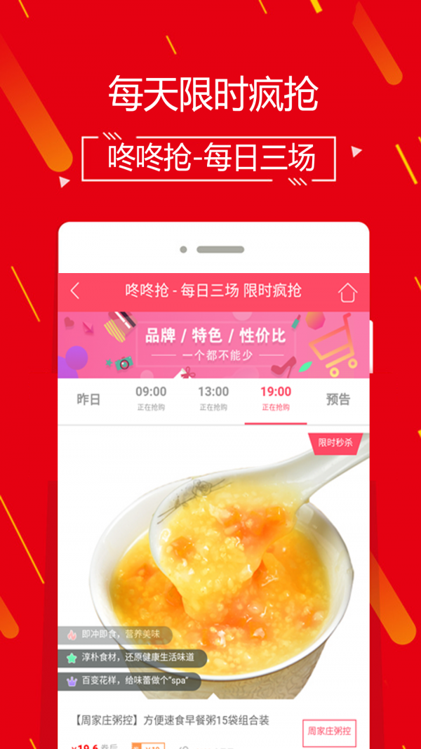 券小姐吧图5