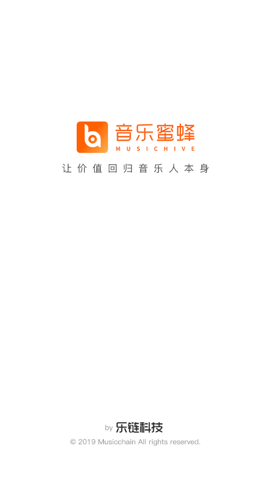 音乐蜜蜂图1