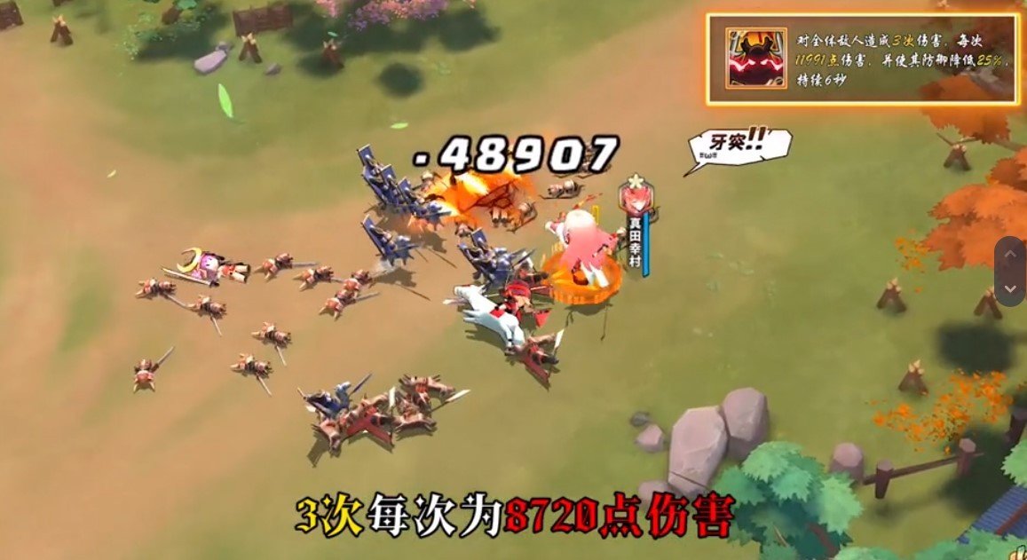 拜托了觉醒者v1.0.100下载图2: