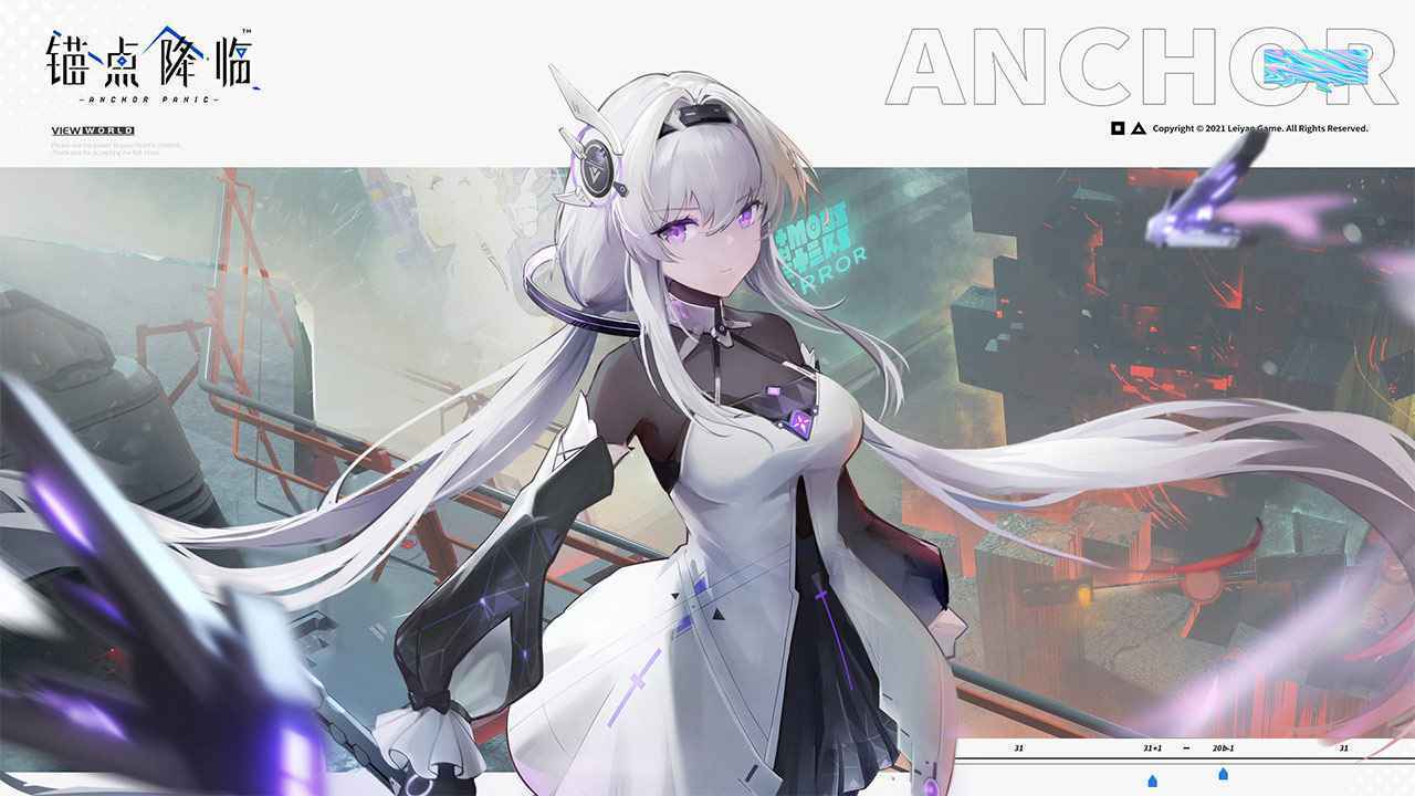 锚点降临手游v1.0下载图2: