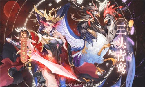 盘古八荒传手游红包版v1.0.5下载图2: