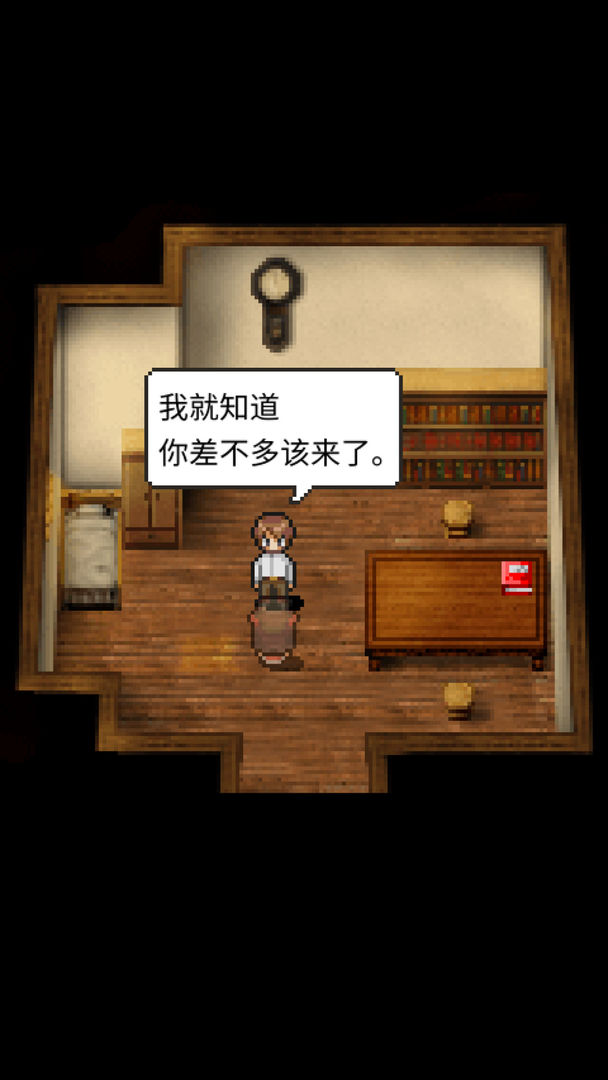 潮声小镇手游最新版v1.0下载图4: