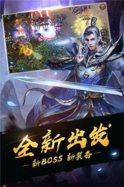 黑暗光年美杜莎传奇最新版v1.80下载图2: