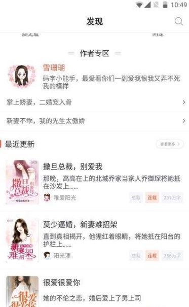 亿起小说图1