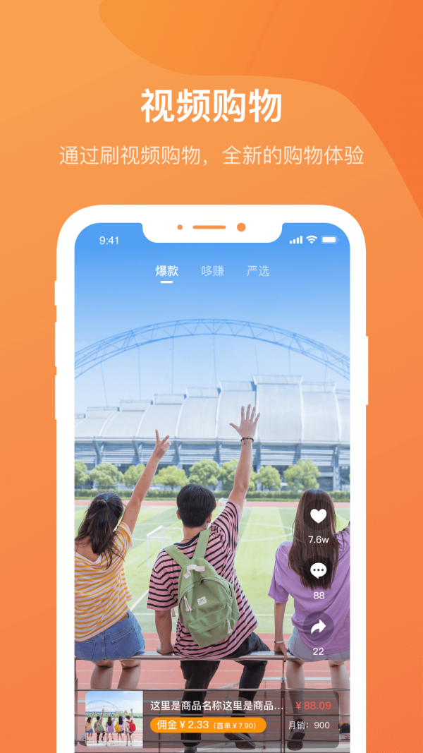 惠帮拼图1