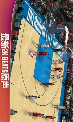 nba2k20手机版修改器图1