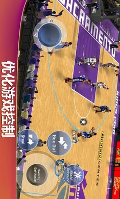 nba2k20手机版修改器图2