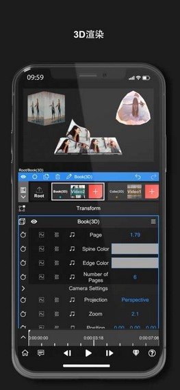 nodevideo安卓版v4.3.0下载?3: