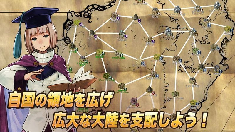 Kingdom Order图2