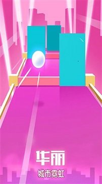 滚动节奏手游手机正式版v1.0.0下载图2:
