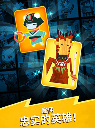 点杀泰坦2内置菜单v5.20.0下载图1: