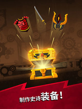 点杀泰坦2内置菜单v5.20.0下载图2: