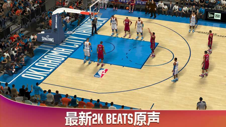 nba2k20豪华存档版v98.0.2下载图片1
