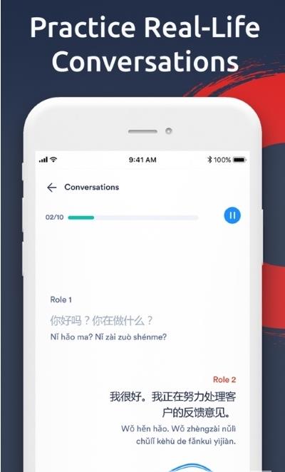 YiChi图1