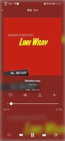 乐悦app安卓版下载?1: