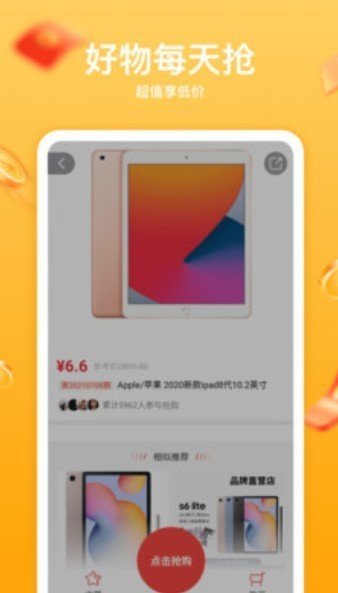互遇熊盲盒图2