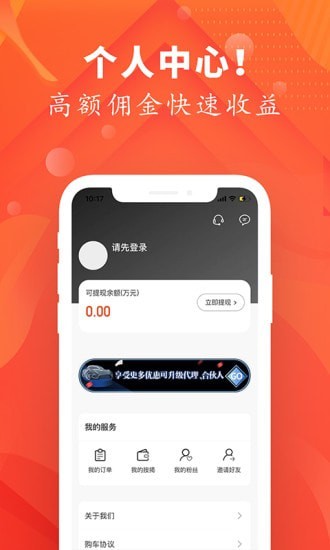 提个车图1
